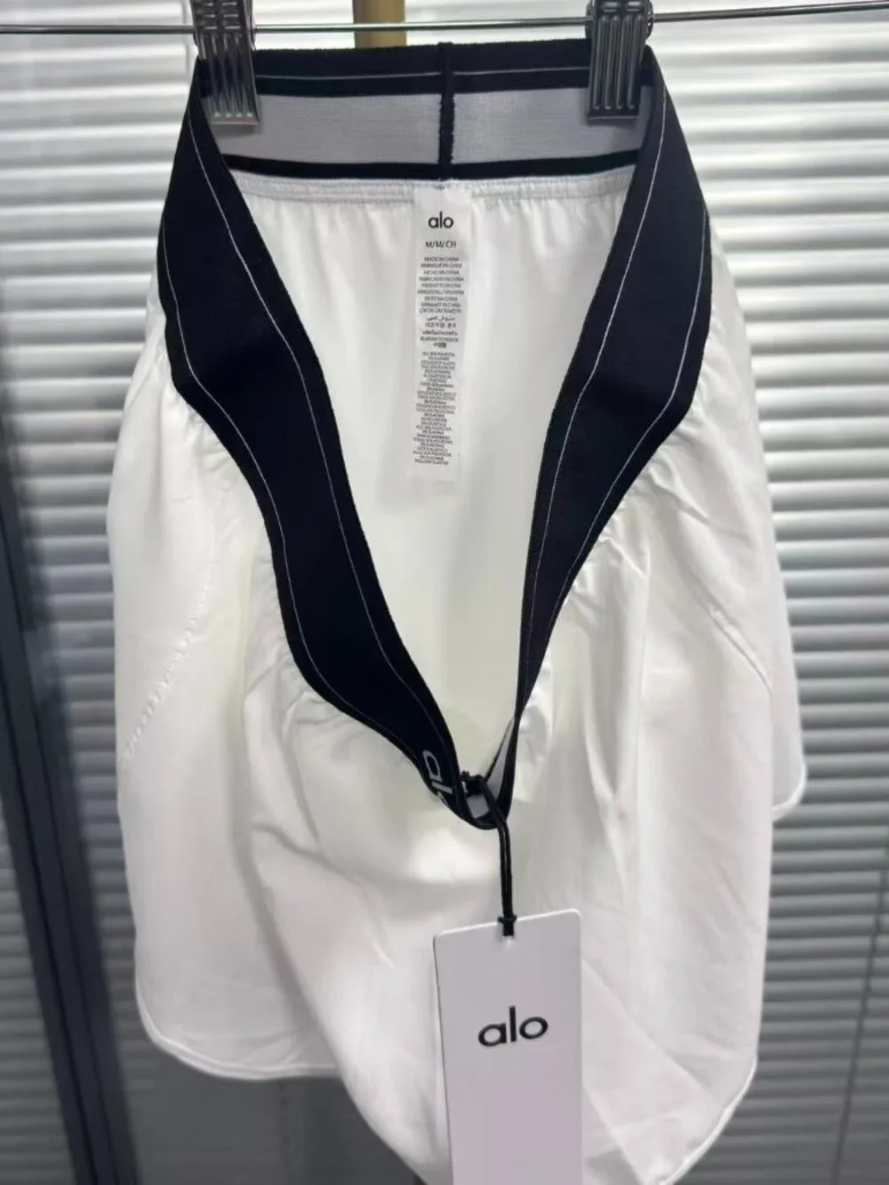 NWT ALO Yoga🧇Match Point Tennis Skirt White🍮Versatile Activewear